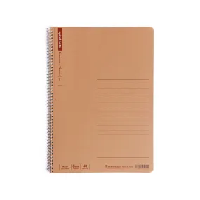 Basic Spiral Notebook