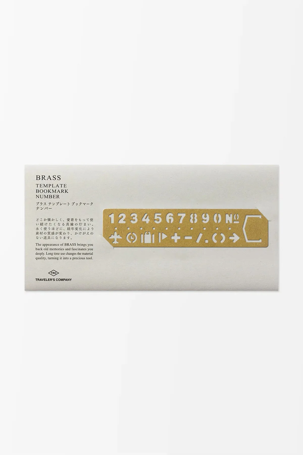 Brass Template Bookmark Number