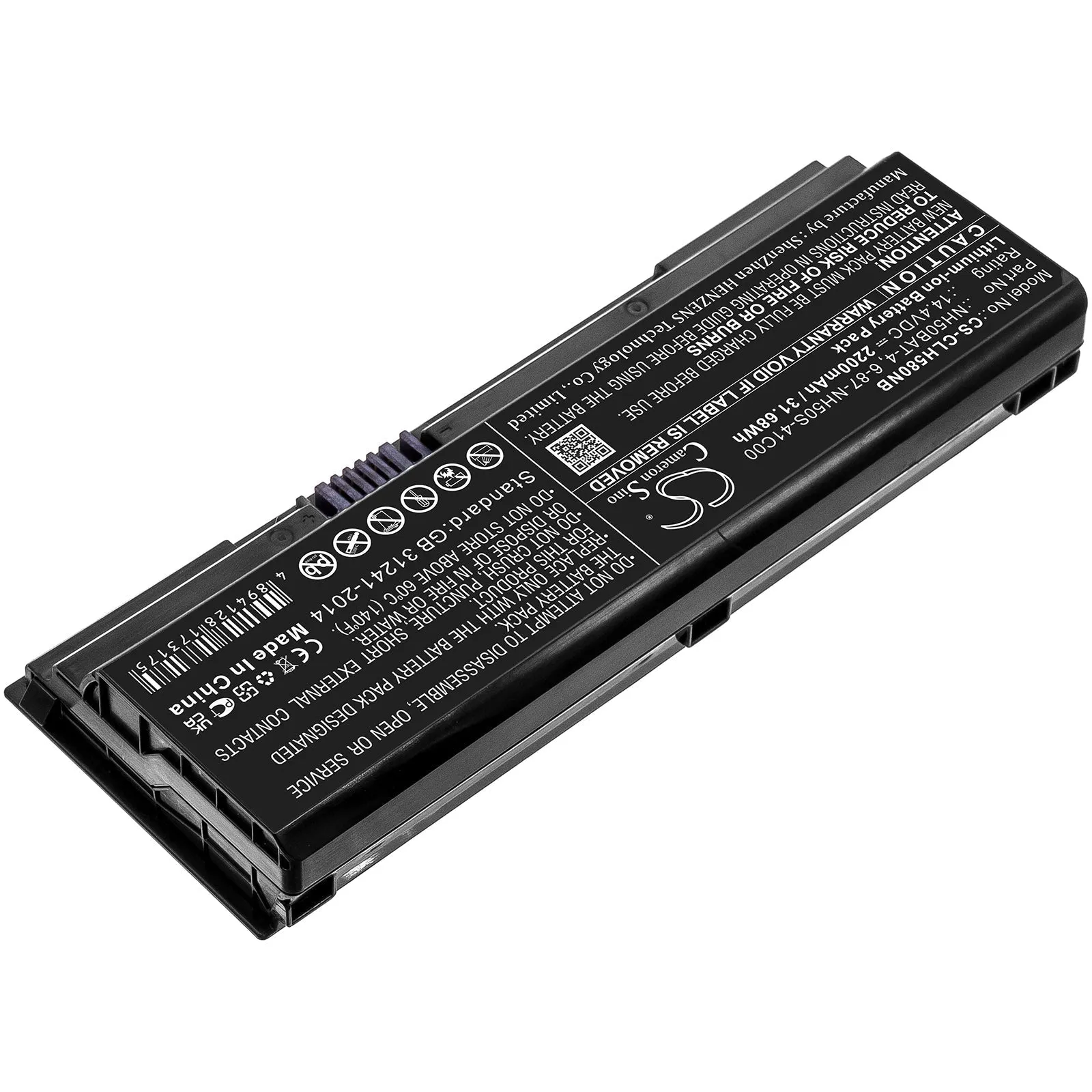 Clevo 6-87-NH50S-41C00 Battery Replacement