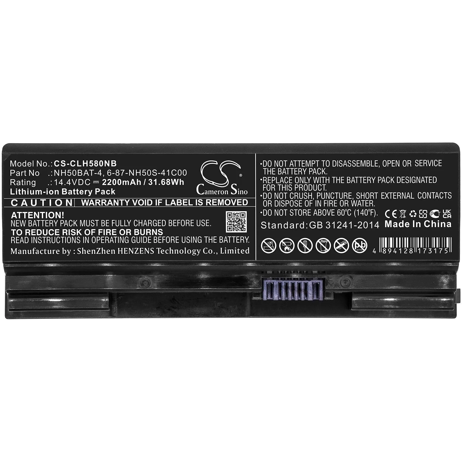 Clevo 6-87-NH50S-41C00 Battery Replacement