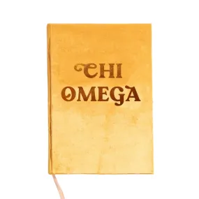 Gold Foil Notebook