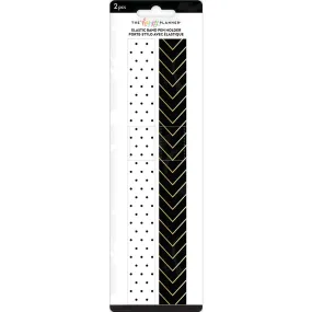 Happy Planner  B&W Neutral Elastic Band Pen Holder