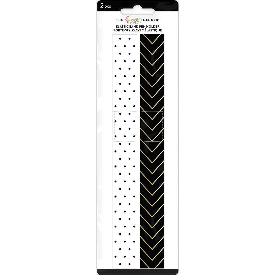 Happy Planner  B&W Neutral Elastic Band Pen Holder