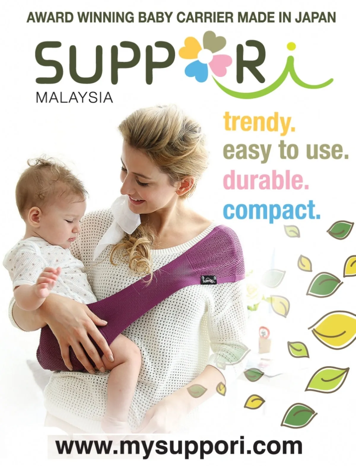 LL SUPPORi - Olive Green