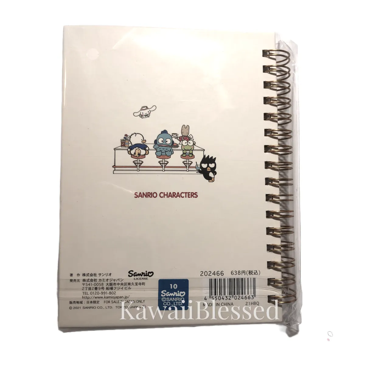 Sanrio Characters A6 Ring Note - Bus