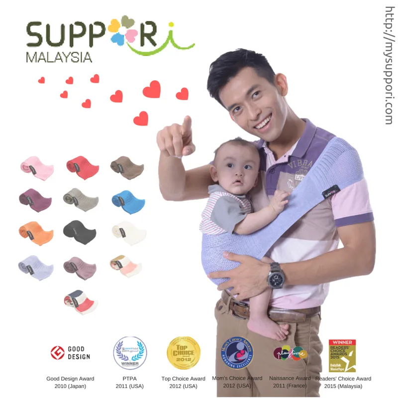 SUPPORi - Lavender